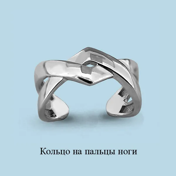 57020 Кольцо из Серебра из коллекции "Foxy"