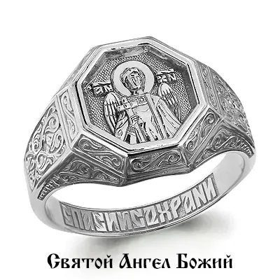52760 Кольцо из Серебра