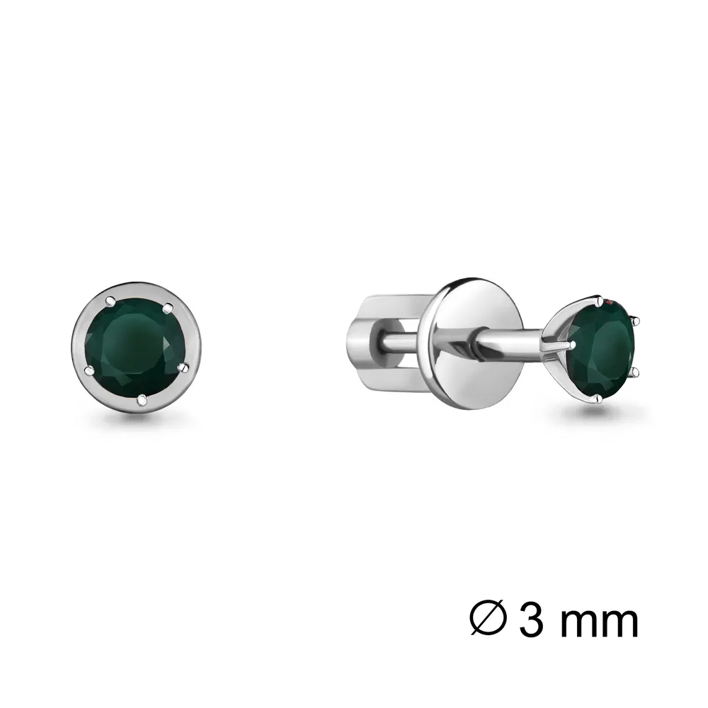 4403509 Серьги из Серебра с агатами