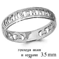 51352 Кольцо из Серебра из коллекции "Love story"