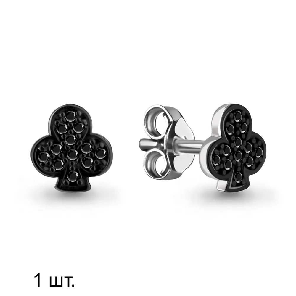 46724Ч Серьга из Серебра с нанокристаллами