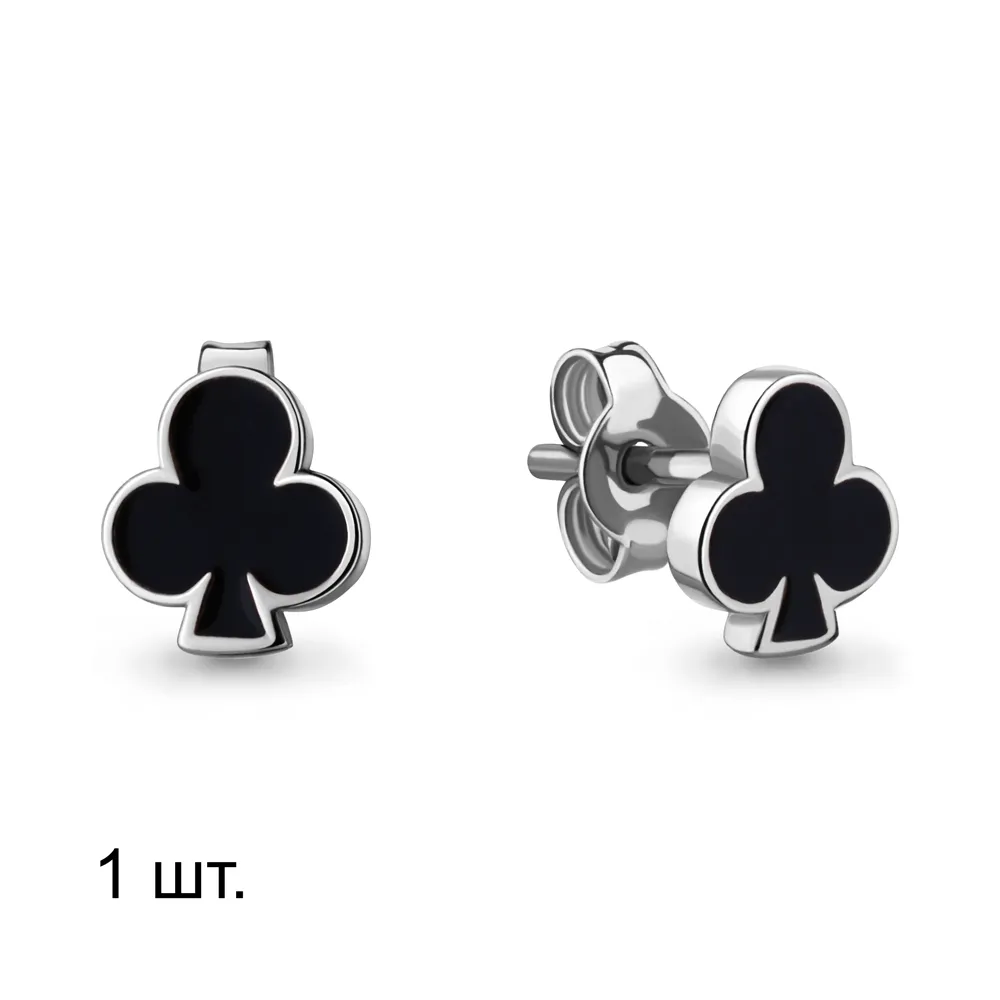 33541 Серьга из Серебра с эмалью