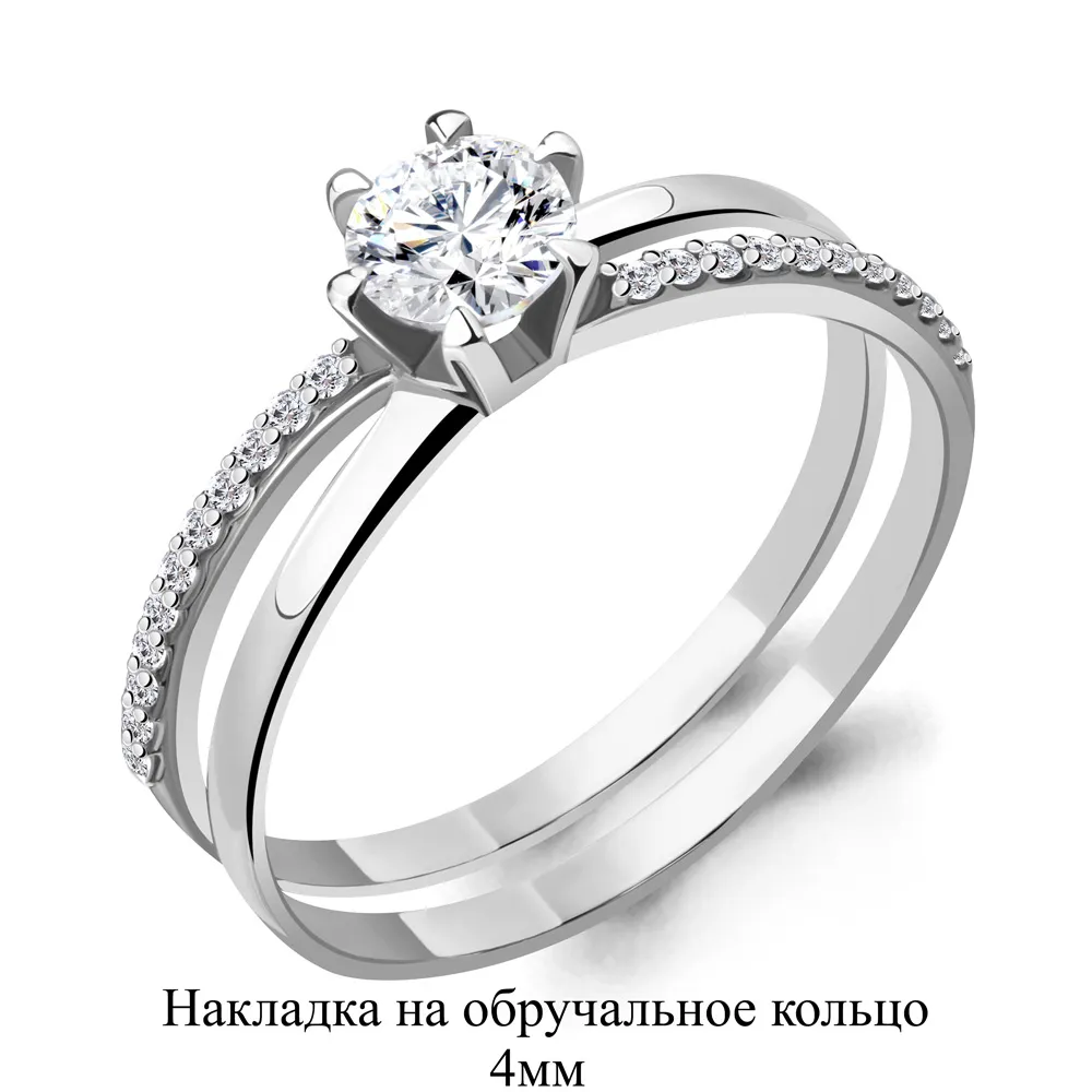 63912А Кольцо из Серебра с фианитами из коллекции "Love story"