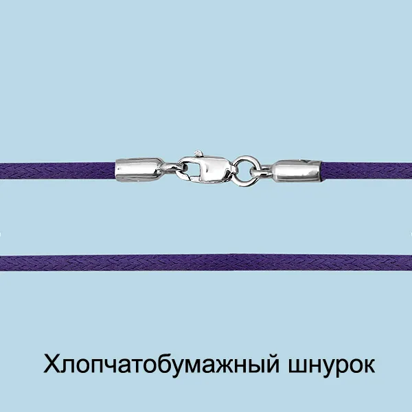73527 Колье из Серебра с шнуром хлопчатобумажным