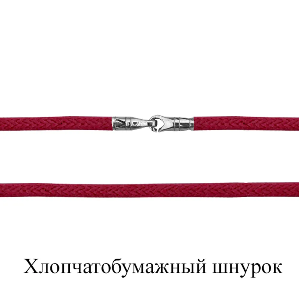 73604Ш Колье из Серебра с шнуром хлопчатобумажным