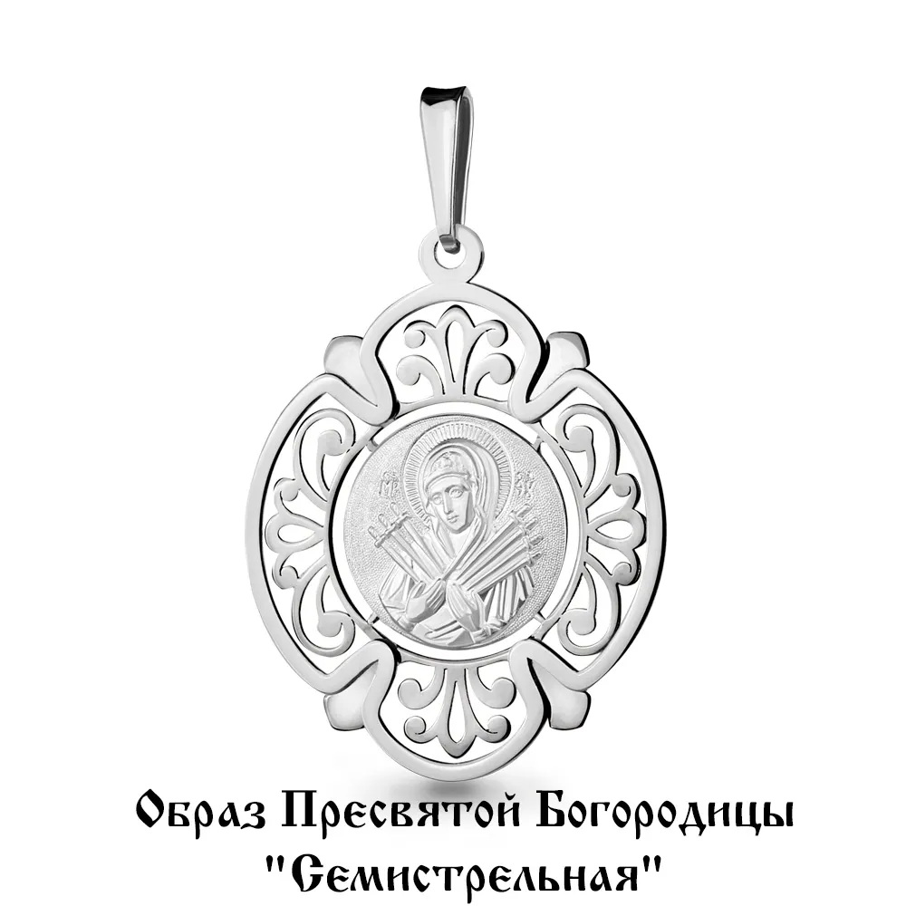 14750 Подвеска из Серебра