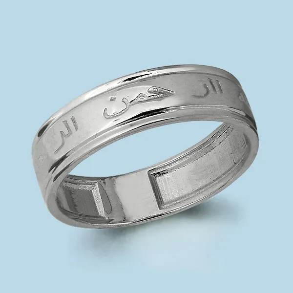 52994 Кольцо из Серебра