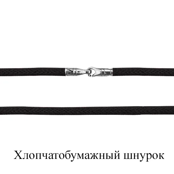 73604У Колье из Серебра с шнуром хлопчатобумажным
