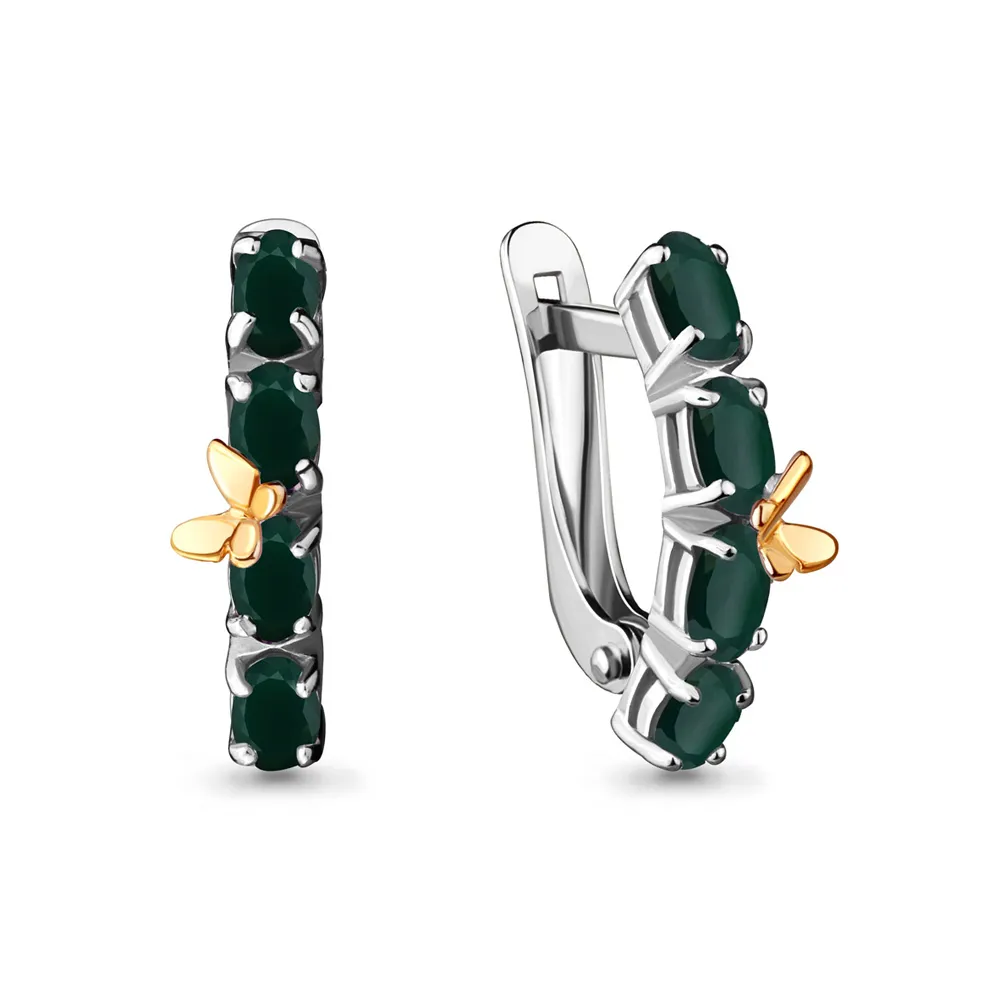 4471209 Серьги из Серебра с агатами