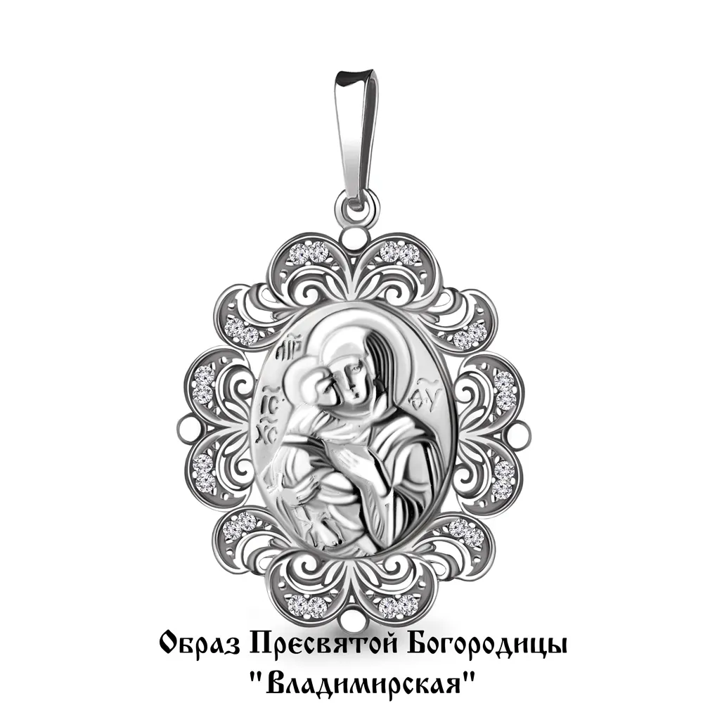 20413А Подвеска из Серебра с фианитами