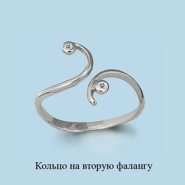 67528А Кольцо из Серебра с фианитами из коллекции "Лолита"
