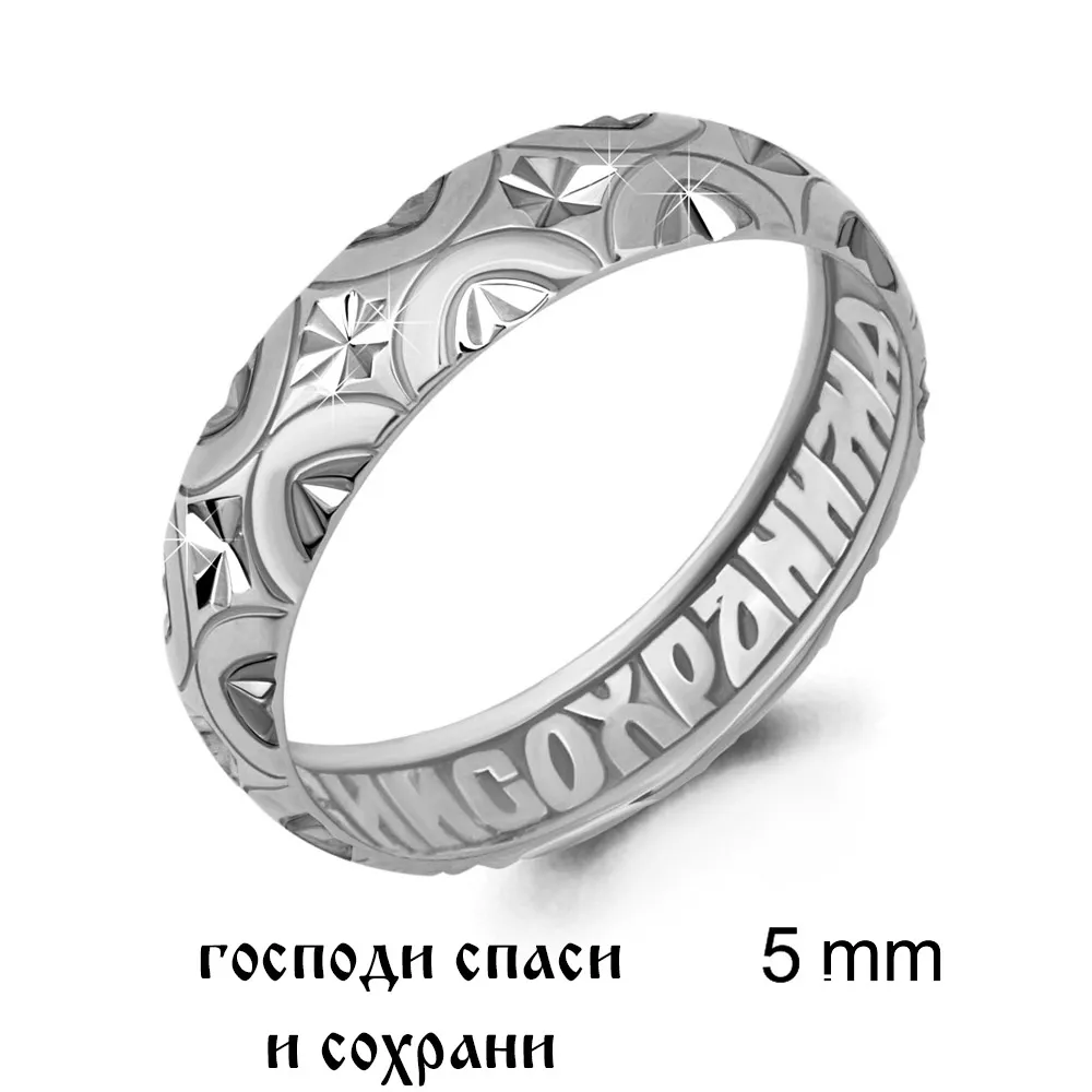 51605 Кольцо из Серебра из коллекции "Love story"