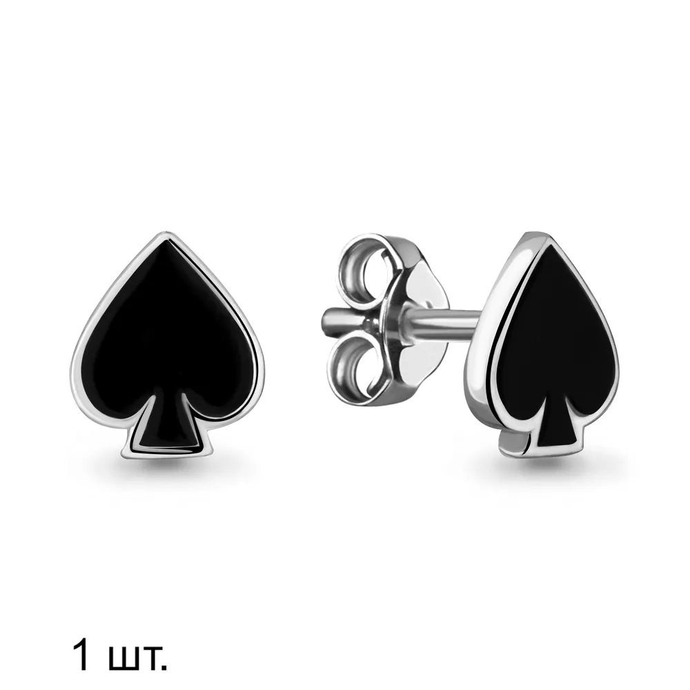 33549 Серьга из Серебра с эмалью