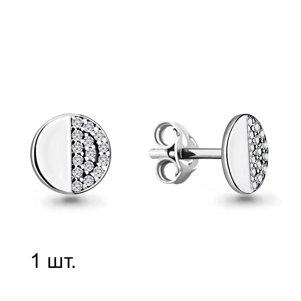 46572А Серьга из Серебра с фианитами