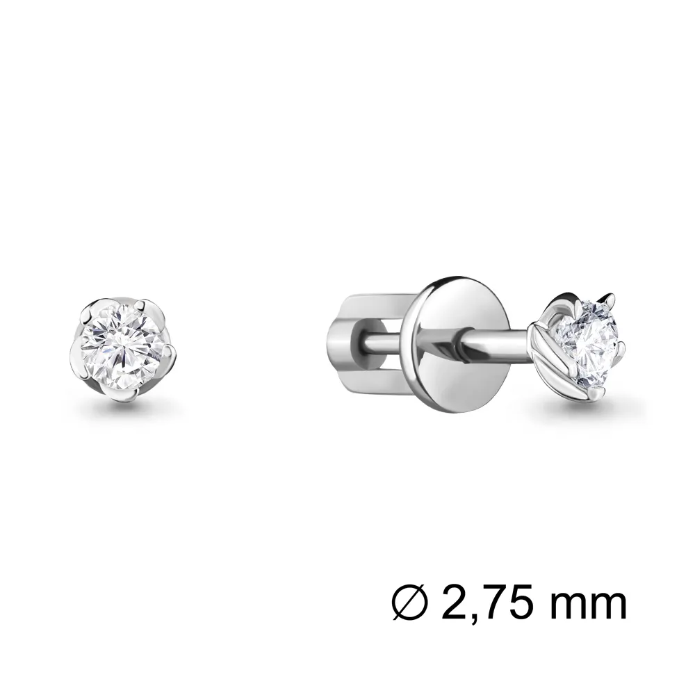941389 Серьги из Золота с бриллиантами