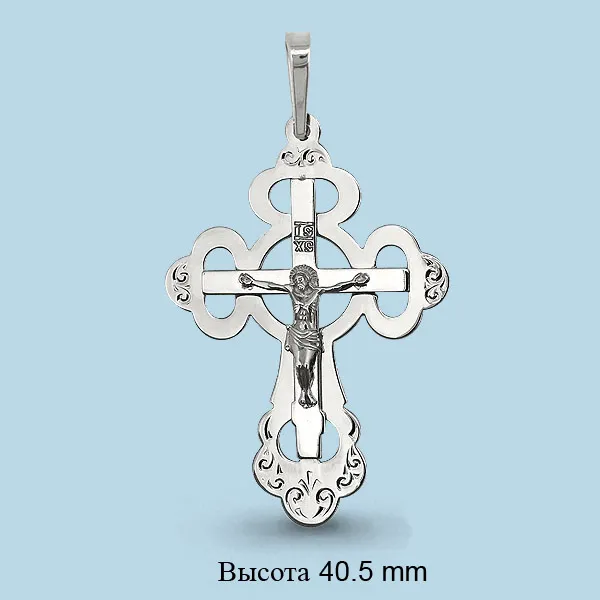 14566 Крест из Серебра