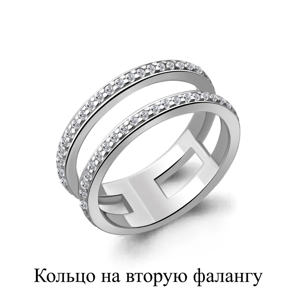 67509А Кольцо из Серебра с фианитами из коллекции "Foxy"