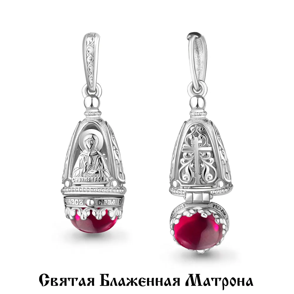 22070 Подвеска из Серебра с корундом иск.