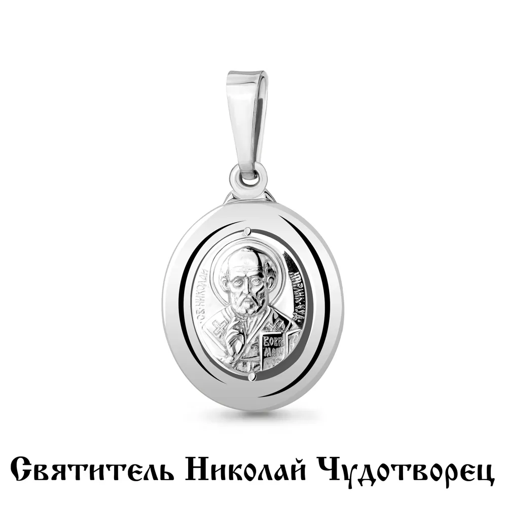 12076 Подвеска из Серебра