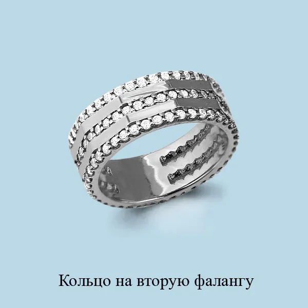 67507А Кольцо из Серебра с фианитами из коллекции "Foxy"