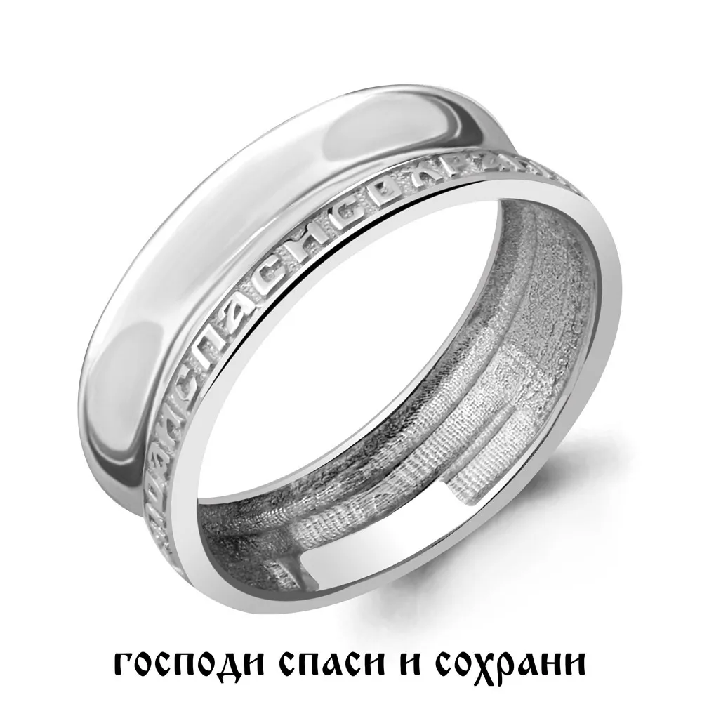 54094 Кольцо из Серебра