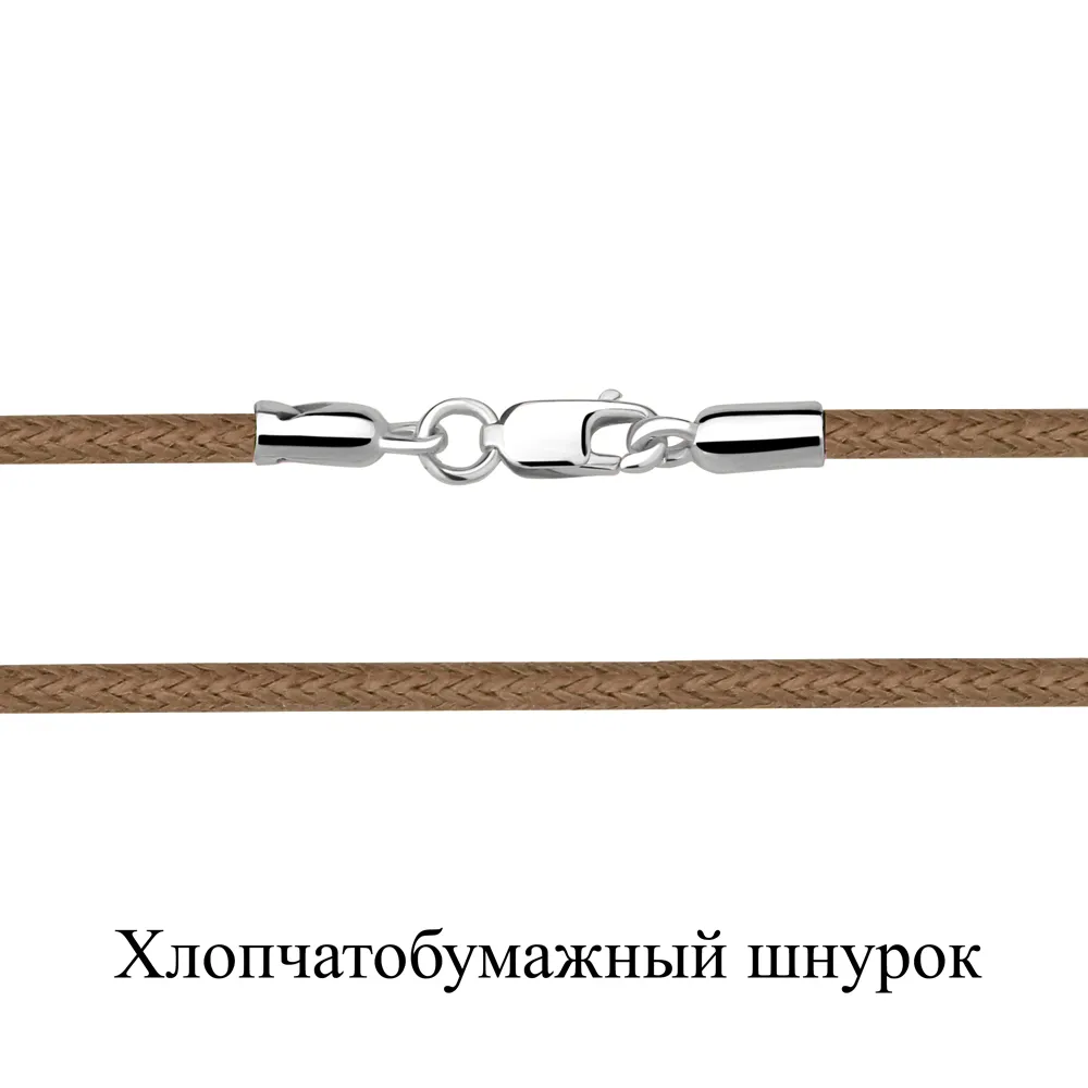 71373Х Колье из Серебра с шнуром хлопчатобумажным