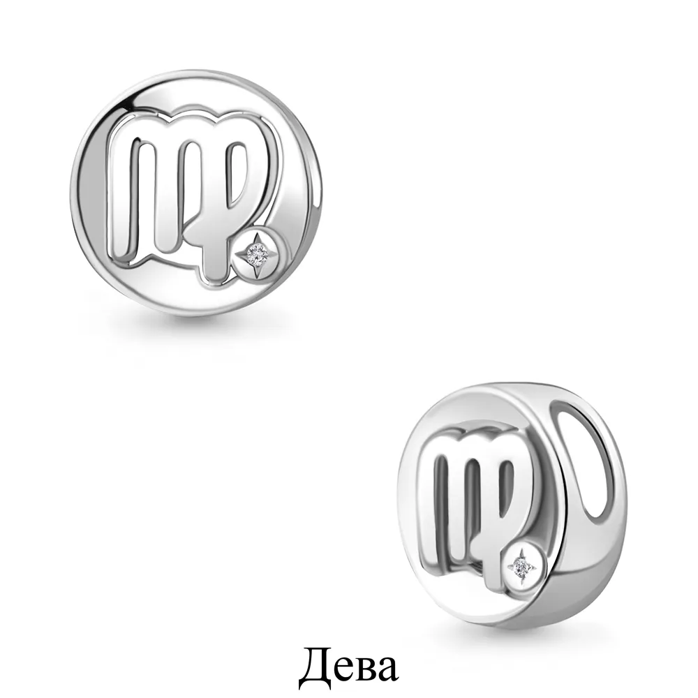020077 Подвеска из Серебра с бриллиантом