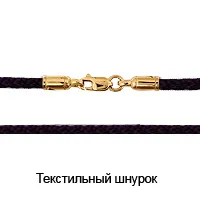 71453 Колье из Золота с шнуром текстильным