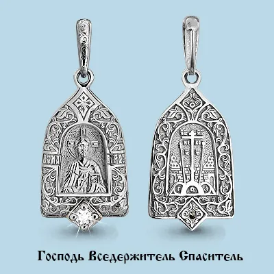 22128 Подвеска из Серебра с фианитом