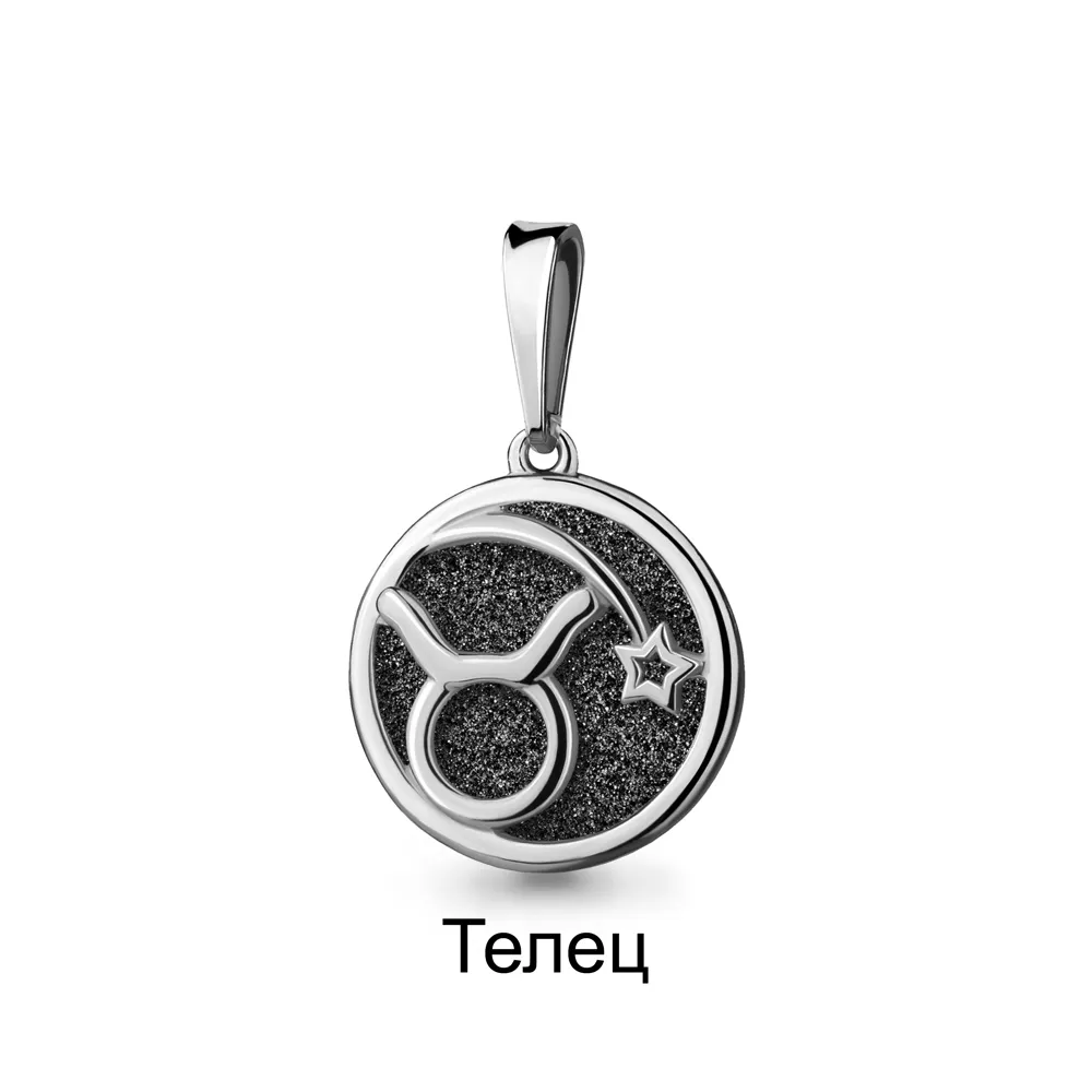 15005У Подвеска из Серебра с винилом алмазная крошка из коллекции "Moon"