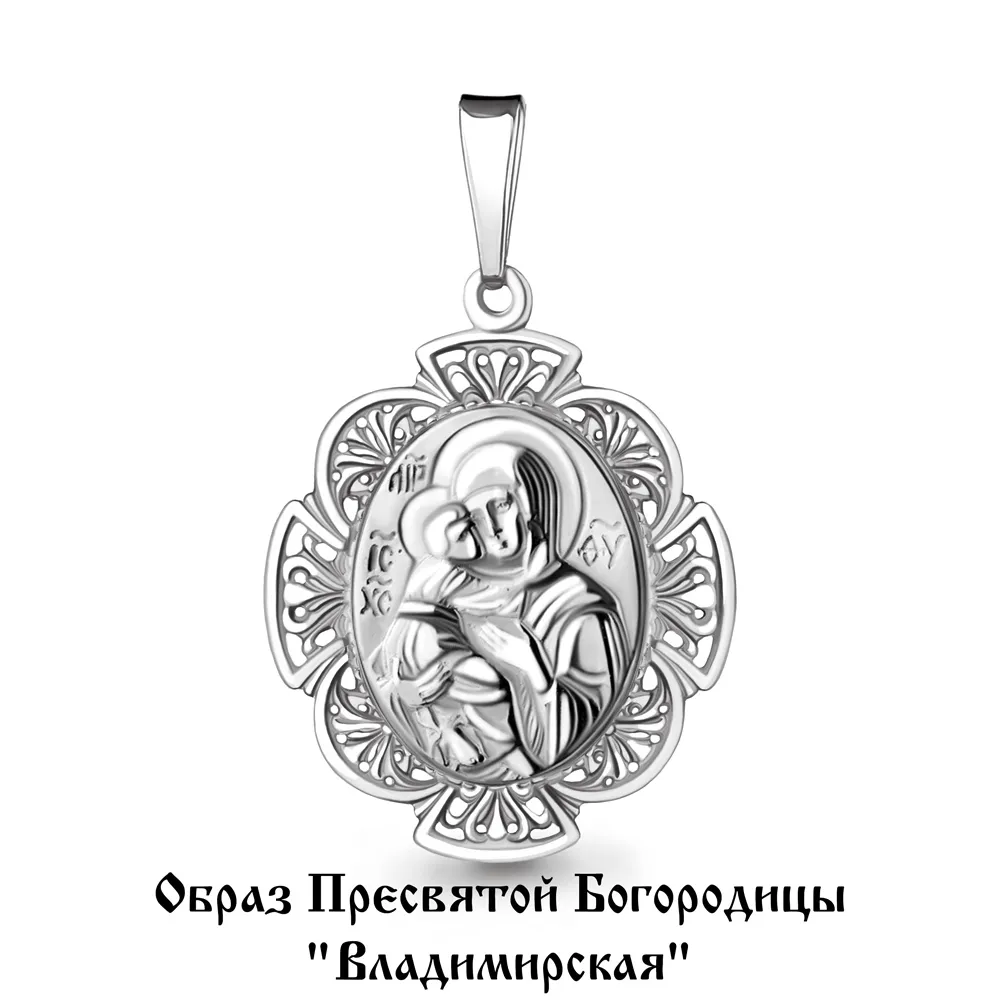 11234 Подвеска из Серебра