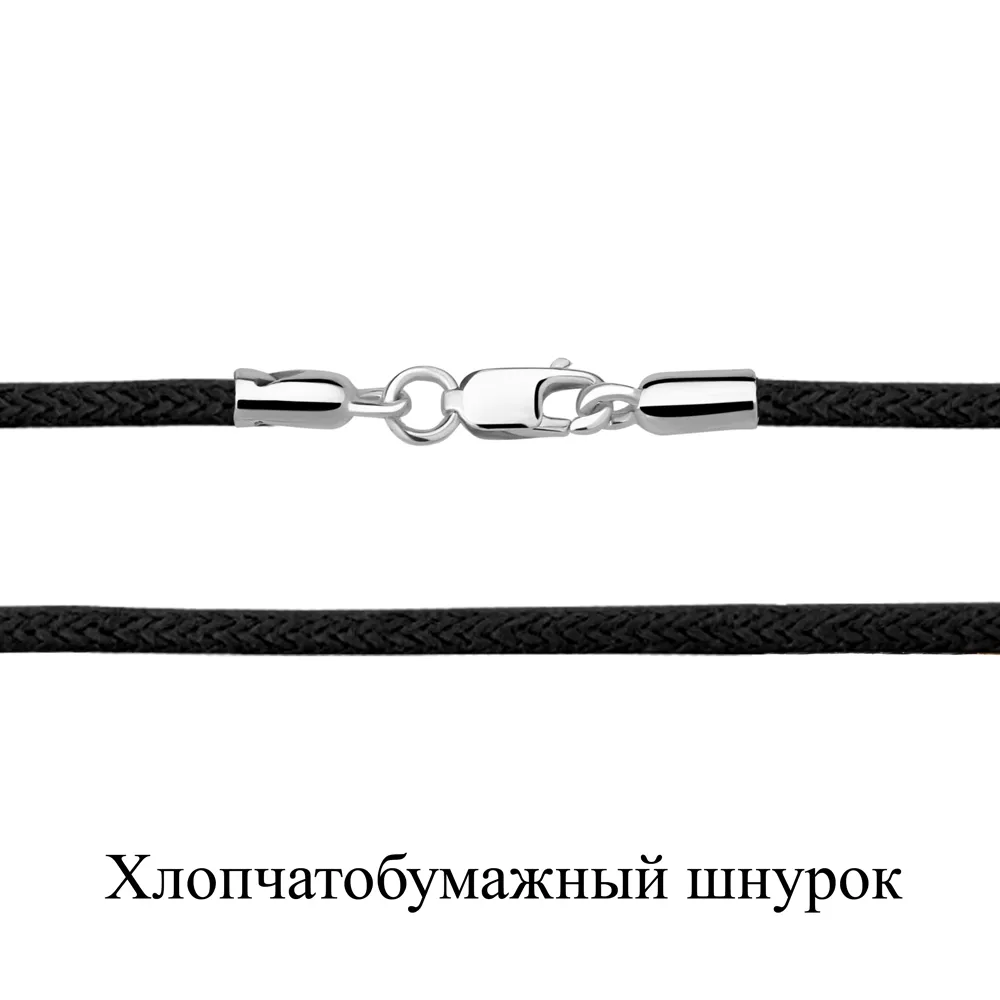 71373У Колье из Серебра с шнуром хлопчатобумажным