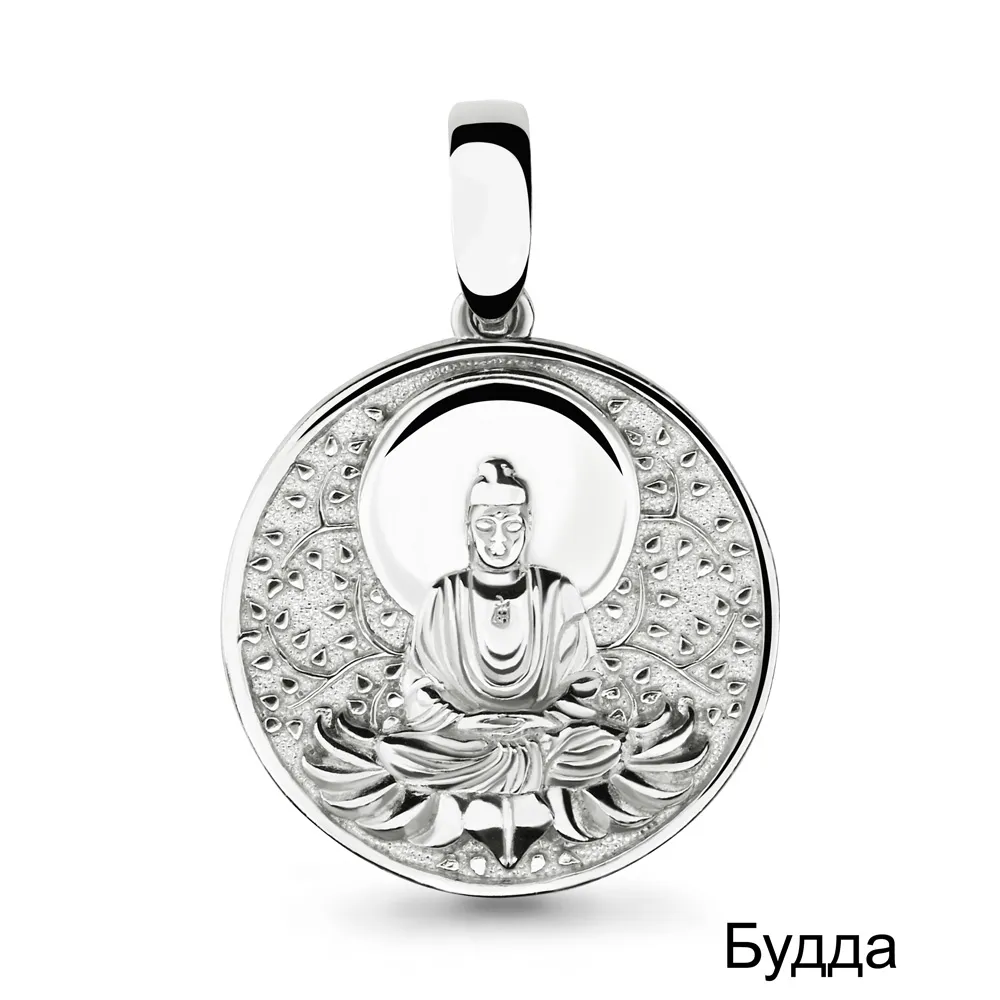 15047 Подвеска из Серебра