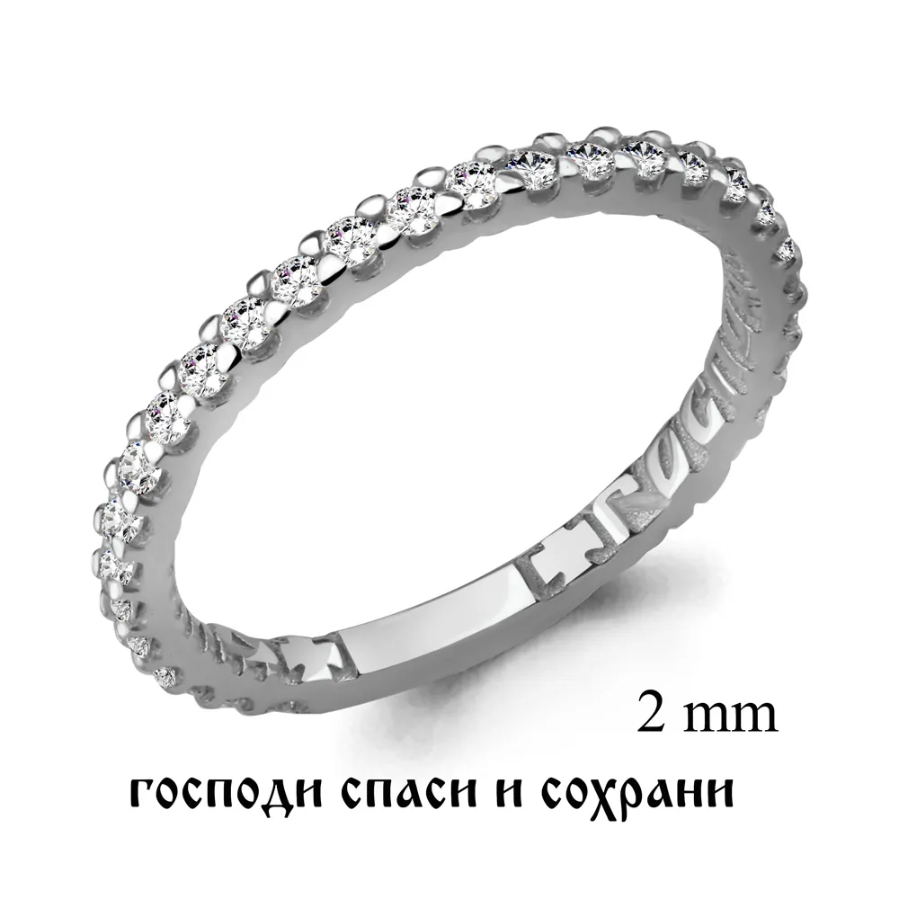 61517А Кольцо из Серебра с фианитами из коллекции "Love story"