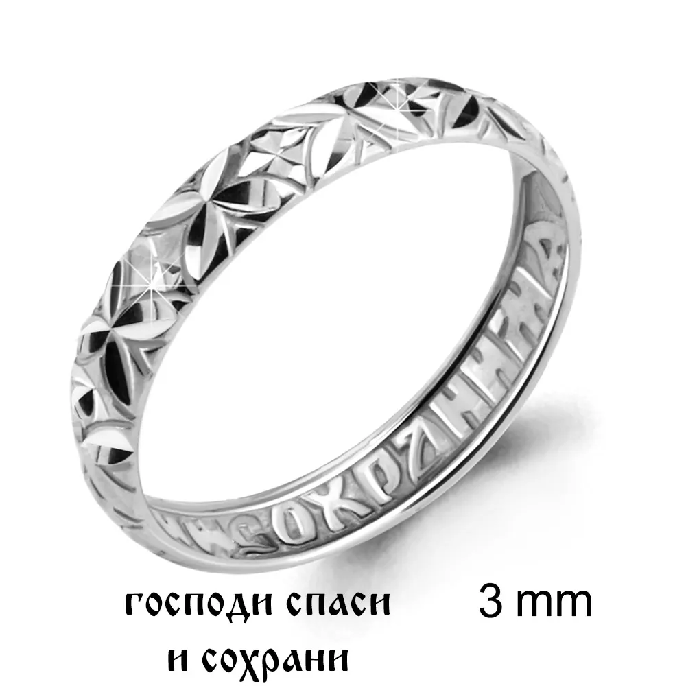 51600 Кольцо из Серебра из коллекции "Love story"