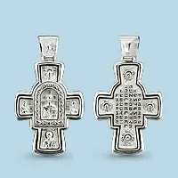12707 Крест из Серебра