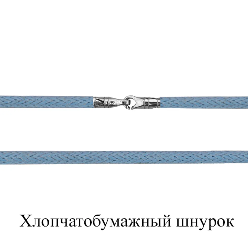 73604Ц Колье из Серебра с шнуром хлопчатобумажным