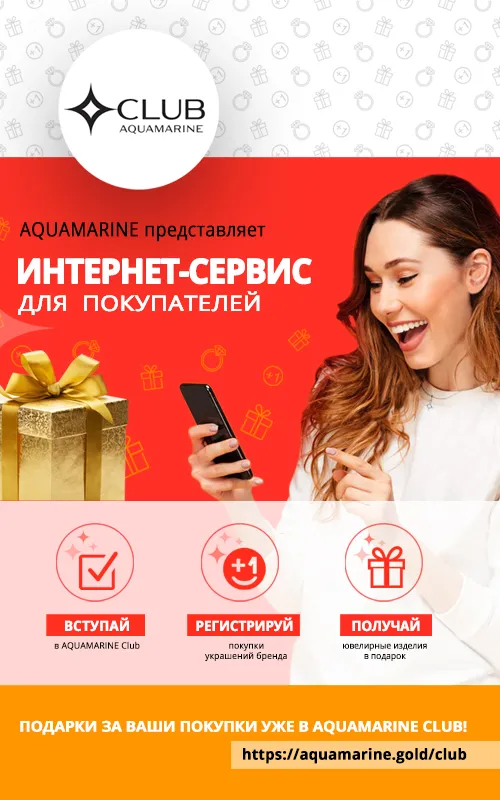 500х800_pokupateli.jpg 500х800_pokupateli.jpg