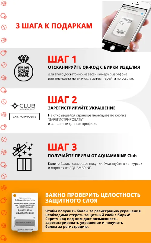 banner_500х800.jpg banner_500х800.jpg