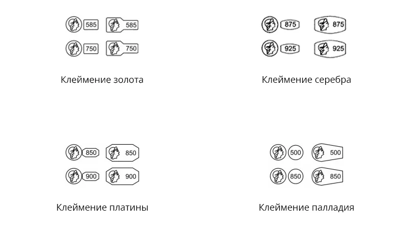 02_Клеймение металлов.jpg