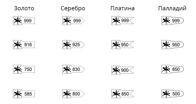05_КлеймаЛитвы.jpg