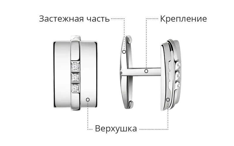 11_Запонки.jpg 11_Запонки.jpg