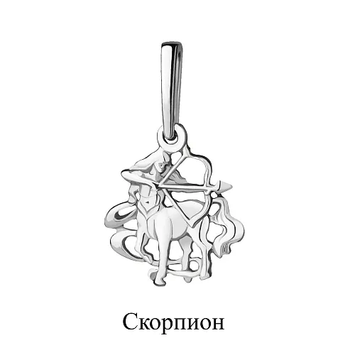 10175 Подвеска из Серебра
