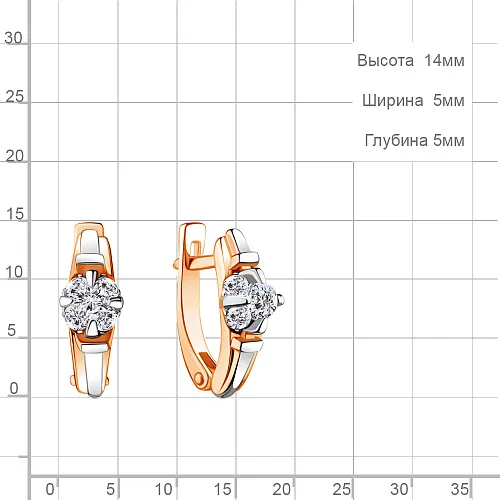 942616к Серьги из Золота с бриллиантами из коллекции "Supreme"