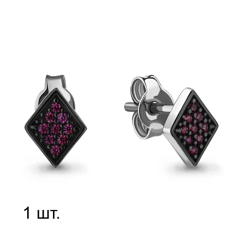 46779В Серьга из Серебра с корундами иск.