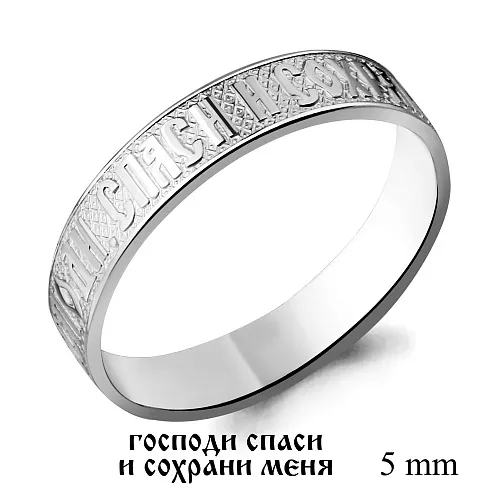 50388 Кольцо из Серебра из коллекции "Love story"