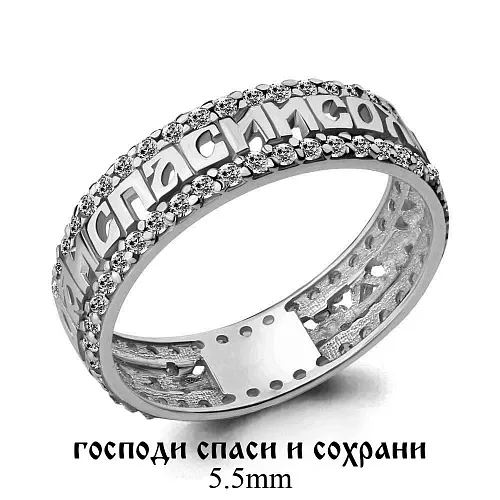 61566А Кольцо из Серебра с фианитами из коллекции "Love story"