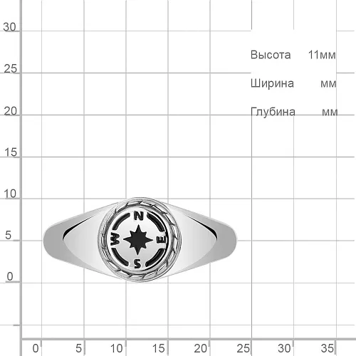 54883 Кольцо из Серебра с эмалью