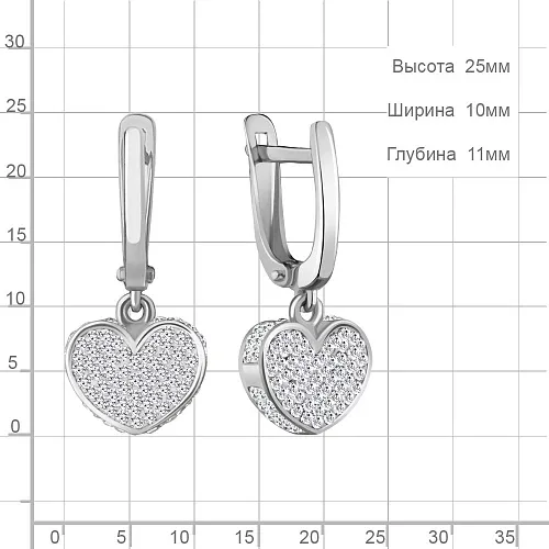 49519 Серьги из Серебра с стёклами