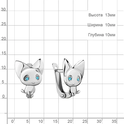 45340Б Серьги из Серебра с нанотопазами из коллекции "Happy"